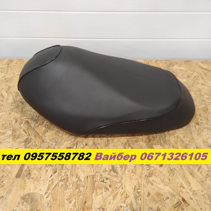 Сиденье Honda Dio 62/68