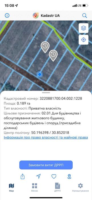 продам земельну ділянку с. Жереб’ятин (с.Жовтневе) Бориспільський р-н - View 2