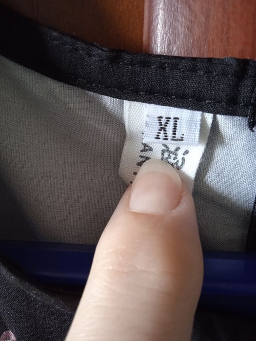 Лёгкое летнее платье