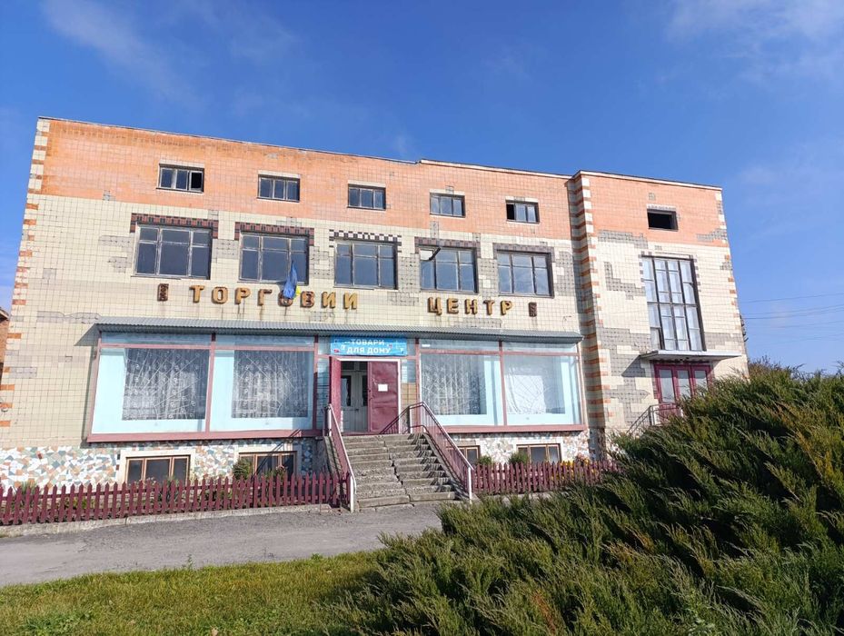 Продаж комерційного нежитлового приміщення в селі Терноп обл