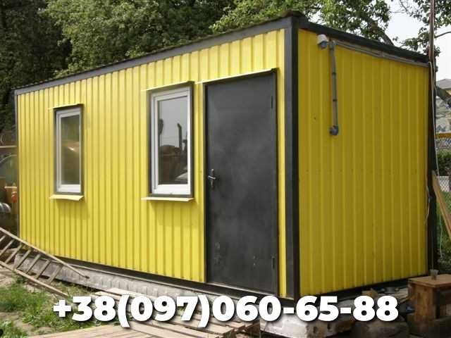 Кунг, вагончик здам а оренду