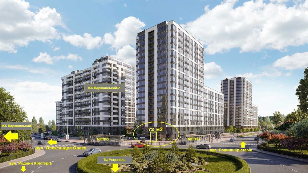 72м2, фасад, ЖК Варшавський-2, ТРЦ Ретровіль, перехрестя вул. Родини Крістерів 16 / Олександра Олеся - More