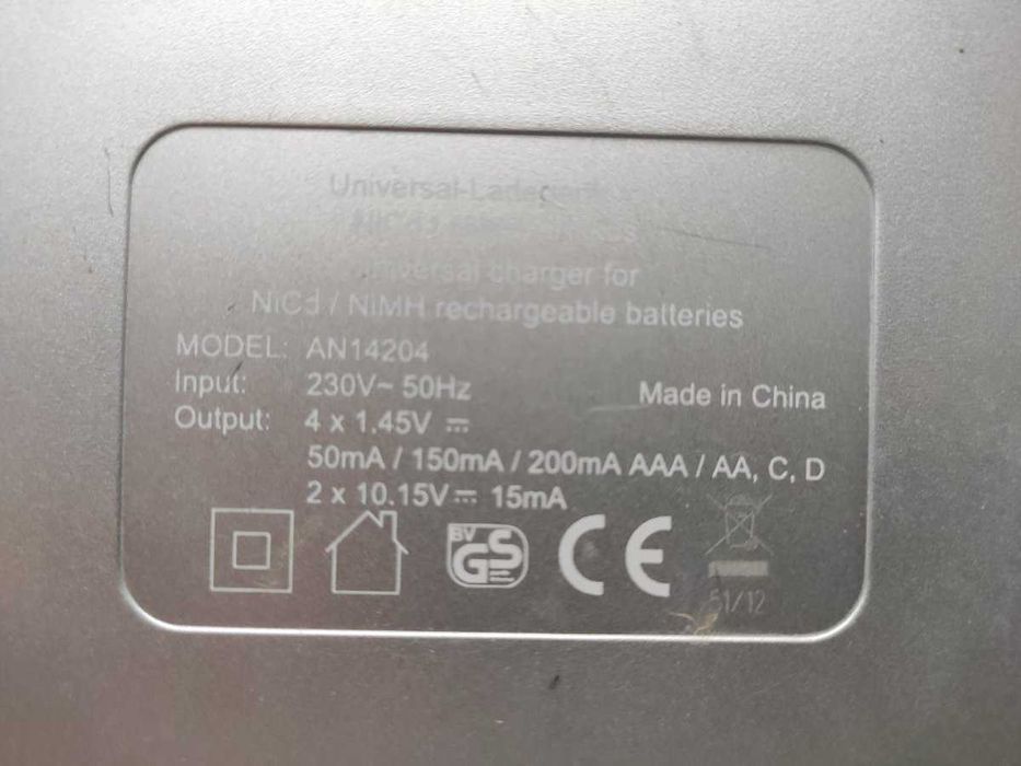 Зарядний пристрій Ansmann Basic 5 Plus