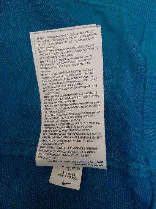 Світшот Nike розмір М