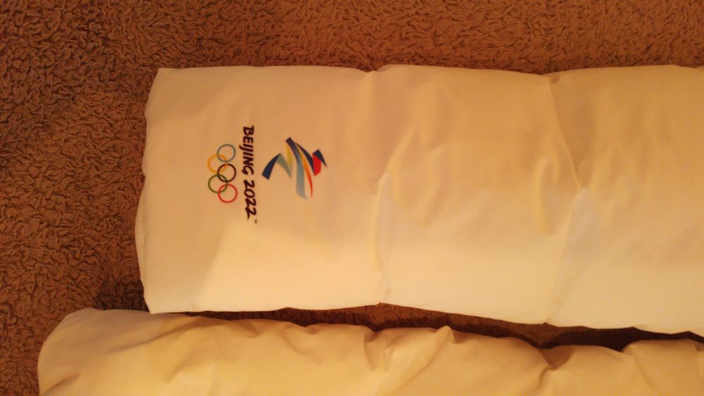 Kurtka puchowa 4F męska 2XL