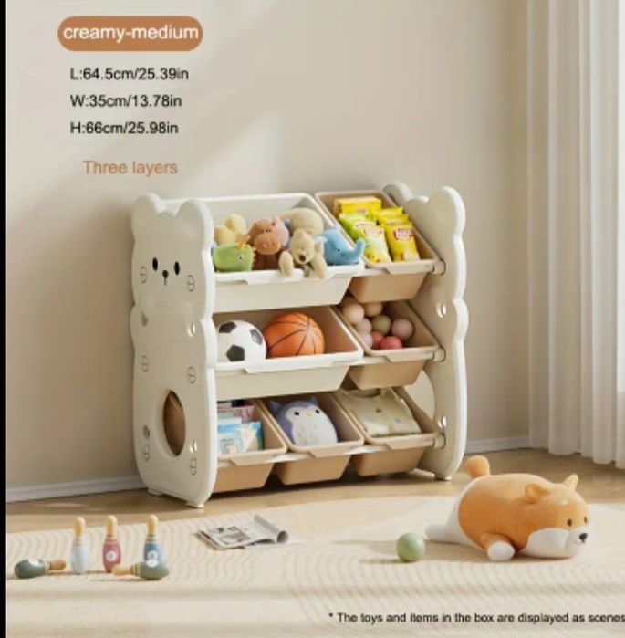 Комод для іграшок стелаж