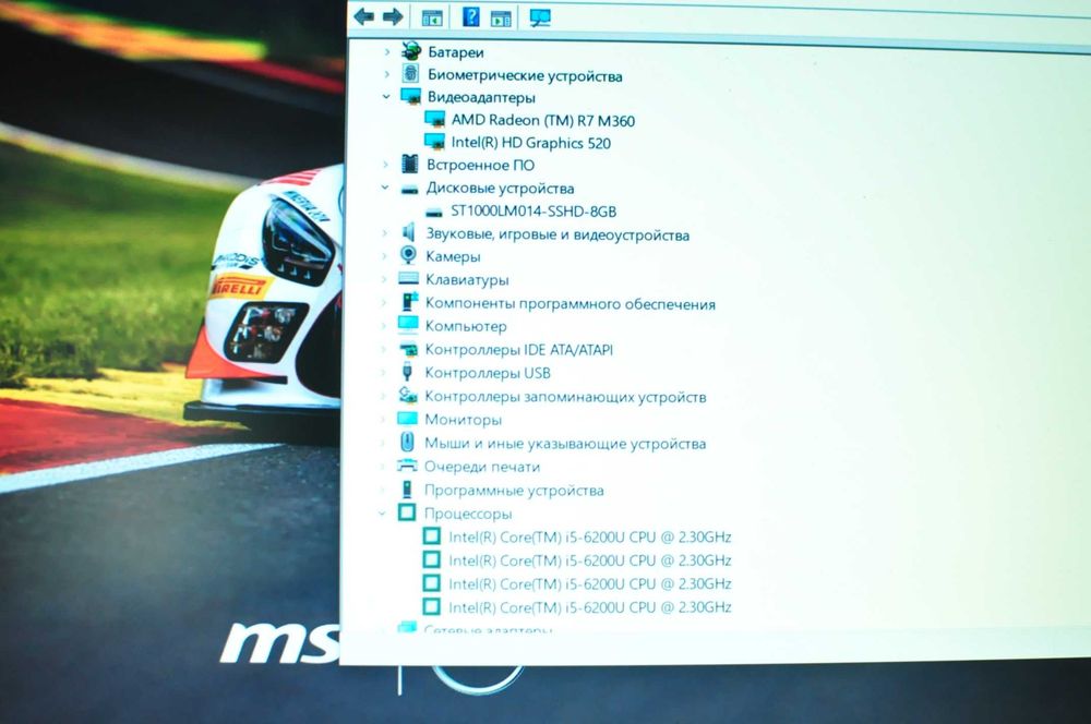Игровой ноутбук Lenovo 500 (Core i5/8Gb/1000Gb/video 2gb)