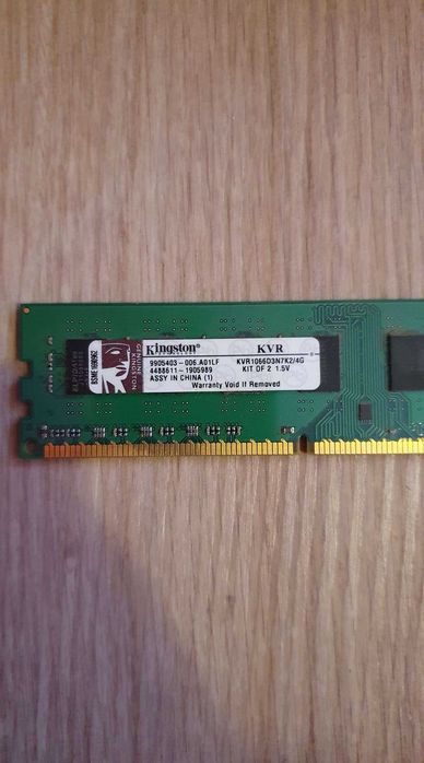 Komputer Athlon II X4 620 2.6 GHz/Sapphire 7850 DualX /4 GB RAM