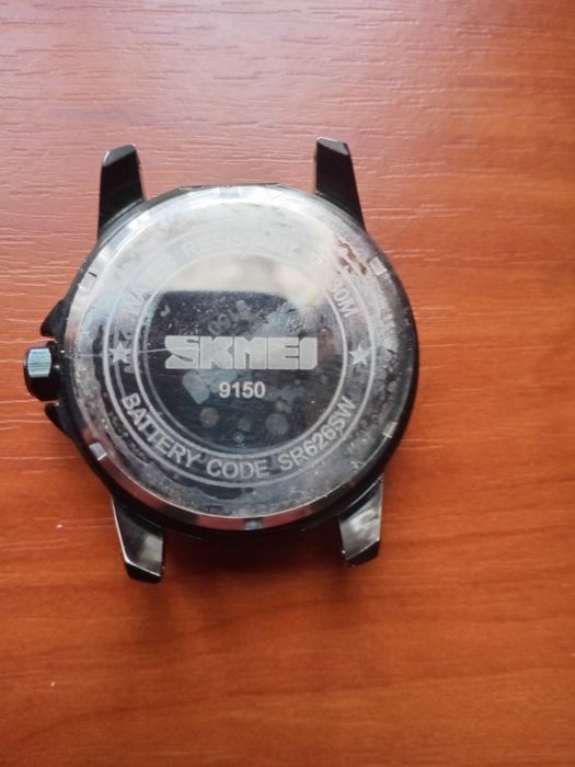 Годинник  чоловічий SKMEI