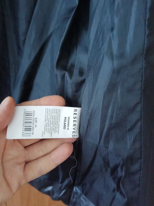 Куртка демісезонна.