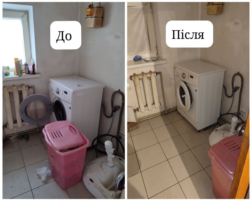 Прибирання квартир, будинків, офісів. Клінінг. Уборка квартир.