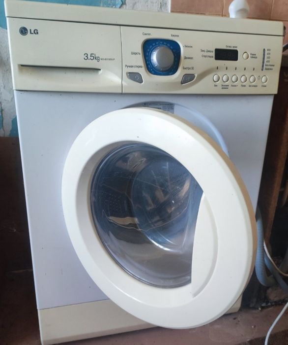 Стиральная машина lg 3,5 кг