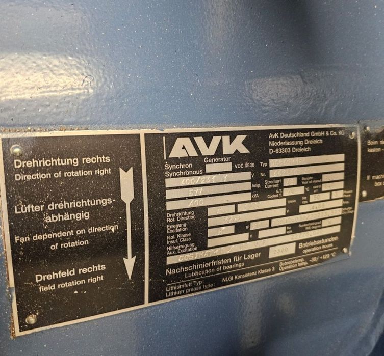 Генератор Deutz  350 kwt