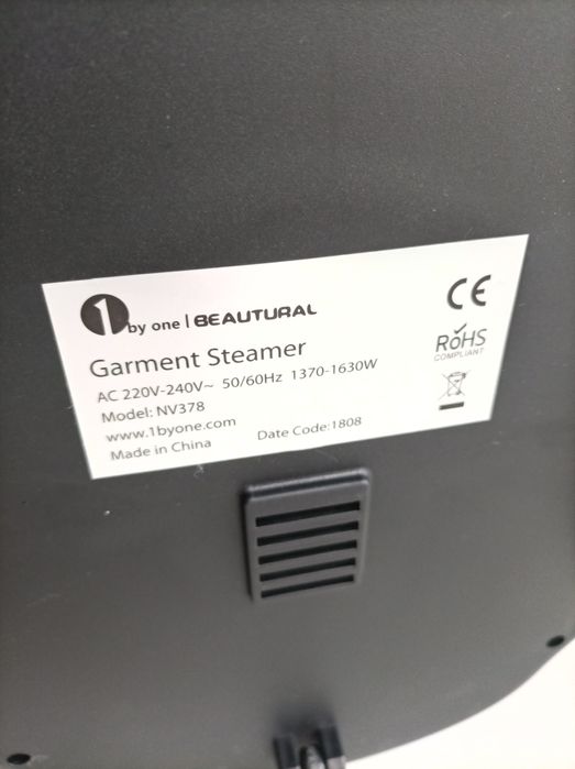 Відпарювач вертикальний