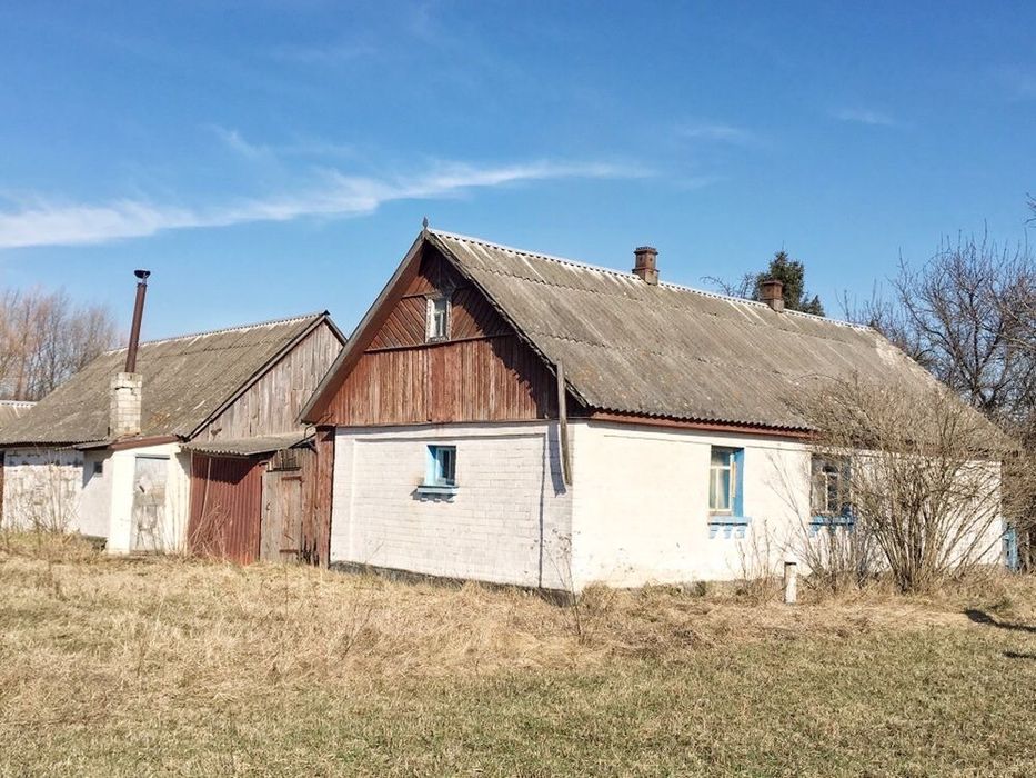 Продам будинок