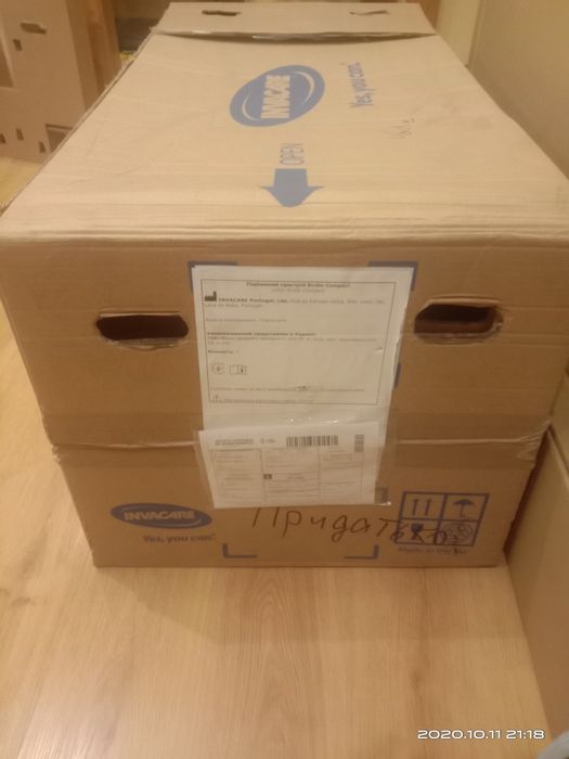 Электрический подъемник Birdie EVO Compact, НОВЫЙ! Электропривод!