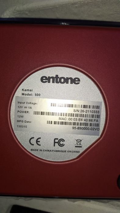 Воля SmartHd Kamai 500 entone