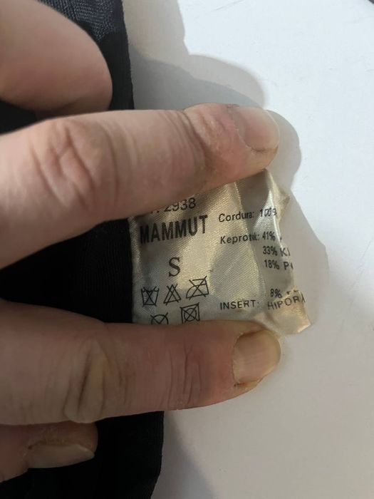 Треккинговые перчатки mammut