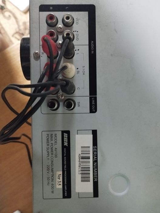 Усилитель,домашний кинотеатр.