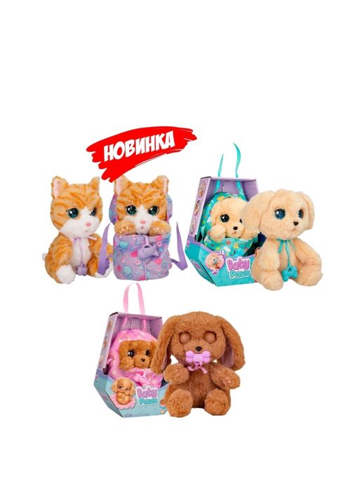 Baby paws, інтерактивний кролик, котик, панда  собачка, стич, stitch