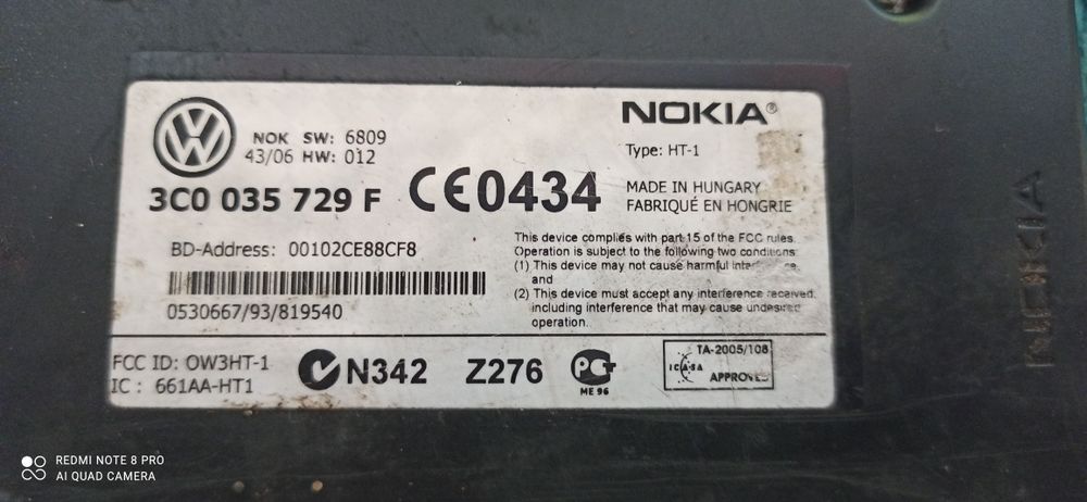 Блок  bluetooth   Nokia
 Б

Volkswagen Passat B6 B7 Touran Golf 5, Leon Jetta, Touareg 1K8 035 730 В