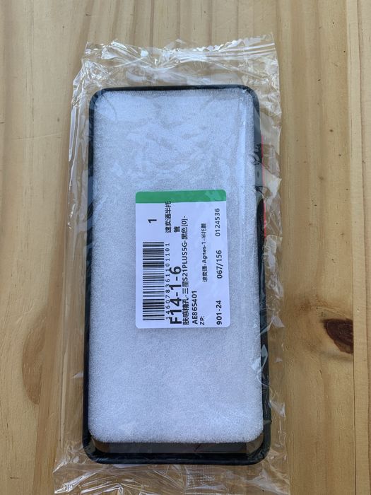 Samsung Galaxy Case64861395176322122