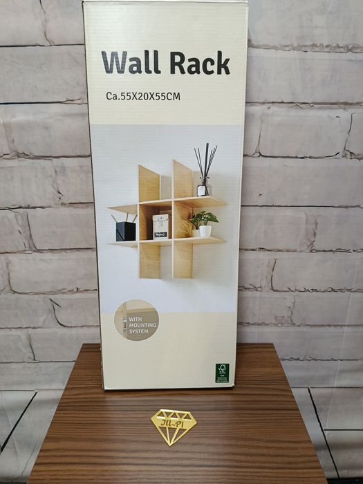 Półka wisząca regał ścienny szachownica  55 x 20 cm - sosna, odcienie beżu