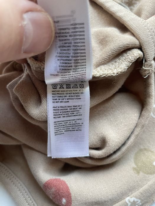 Body niemowlęce Reserved 86 cm – bardzo dobry stan