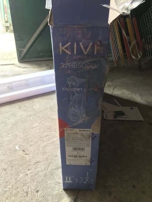 На запчастини