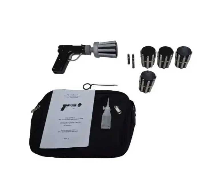 Сіткомет ручний проти БПЛА до 45м / Сеткомет ручной против БПЛА