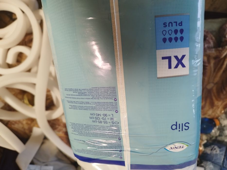 Продаються памперси для взросли.Тена slep