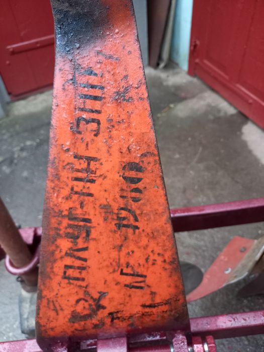 Плуг однокорпусний ОДЕСЬКОГО з-д. 1-35 до тракторів Т 25, Сінтай,