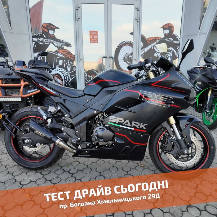 SPARK SP300RS-2 (Чорний) - ТЕСТ-ДРАЙВ > Розстрочка > Доставка НП