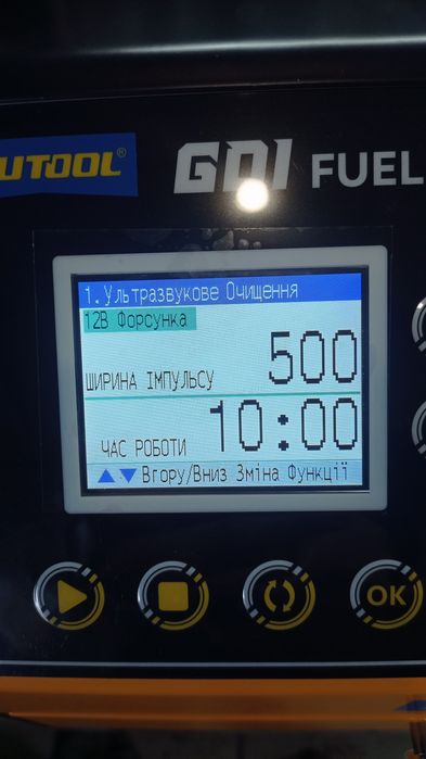 Промывка чистка бензиновых форсунок высокого давления   GDI  EFI  FSI