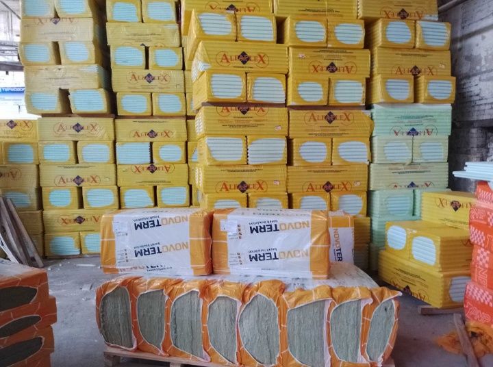 Базальтовый утеплитель,Ново Терм ,Вата 135 пл