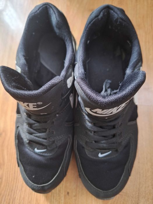 Buty sportowe damskie