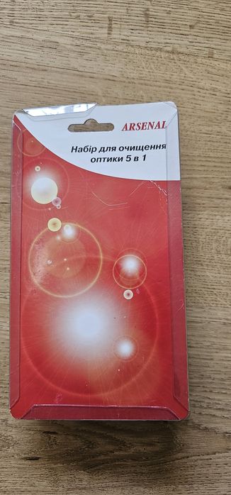 Набор для чистки оптики