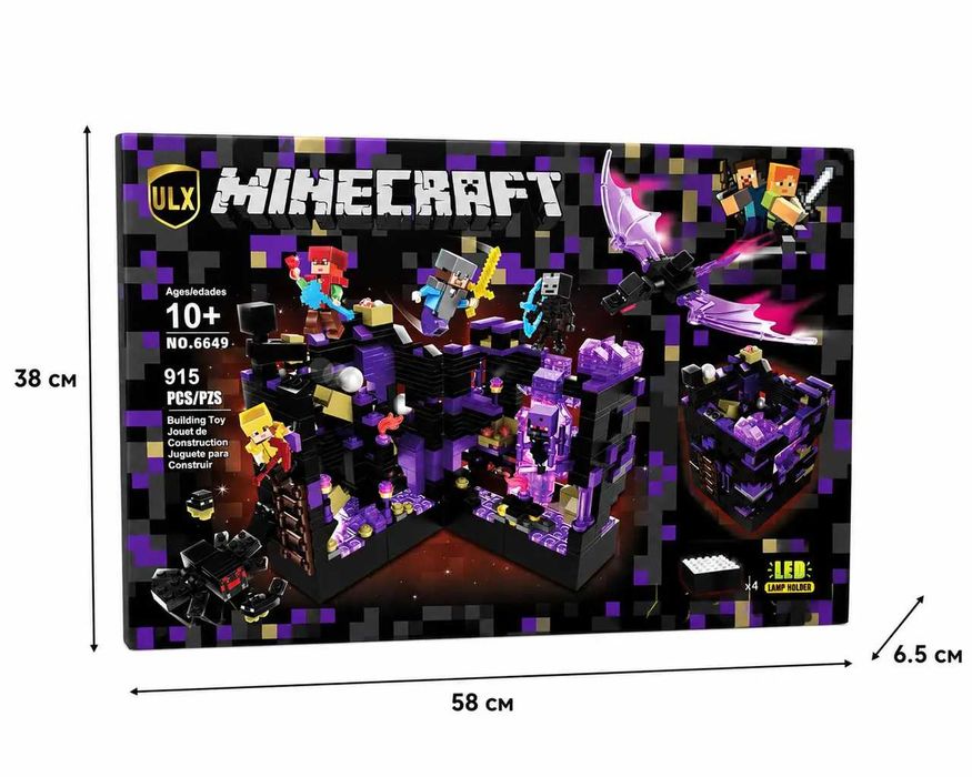 Дитячий конструктор minecraft Конструктор Майнкрафт великий Конструктор майкрафт Конструктор Lego Minecraft для дітей Дитячий конструктор майнкрафт