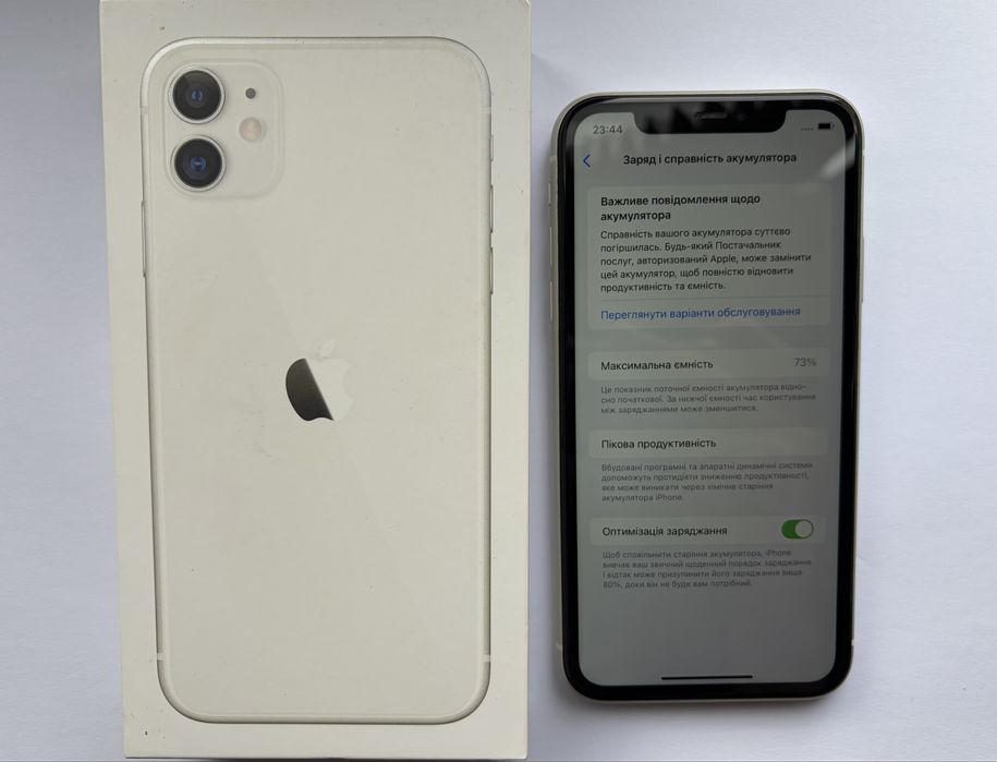 Iphone 11 128 GB Білий.