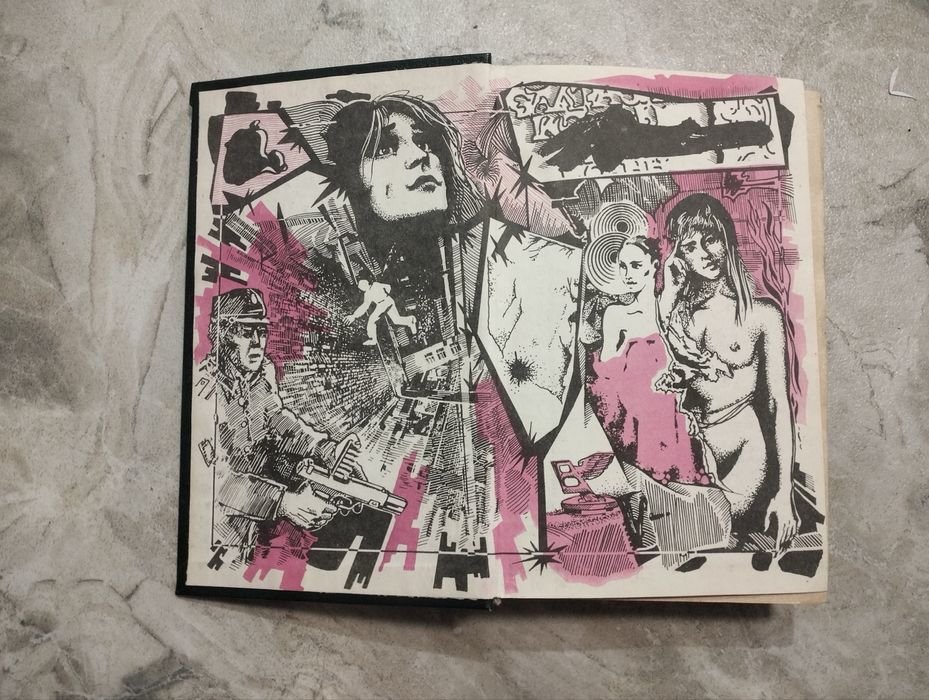 Остросюжетный детектив автора Джеймса Хэдли Чейза