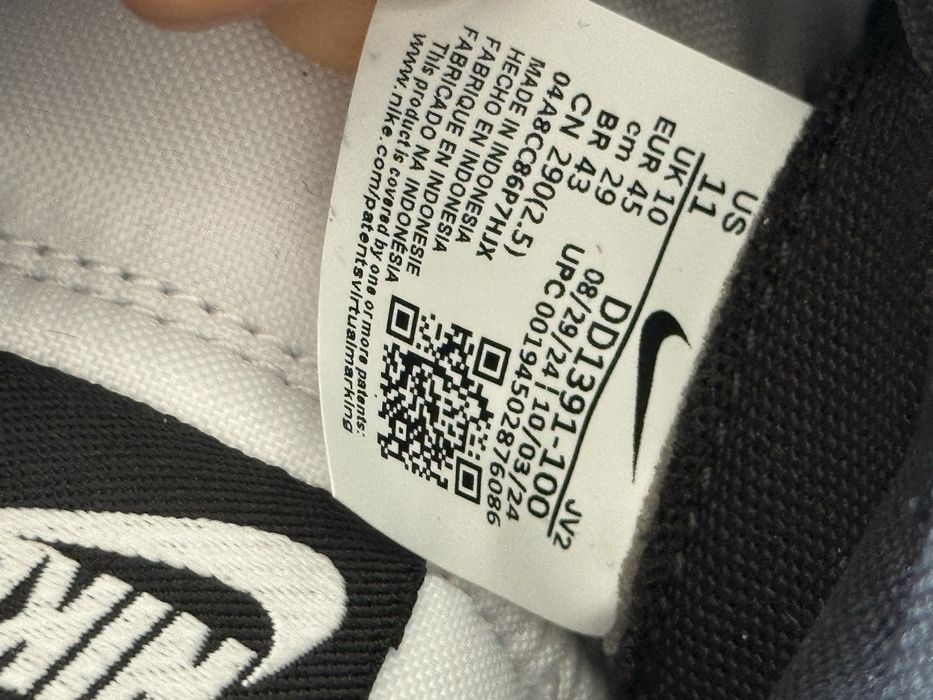 Nike Dunk Low Retro panda white black 45