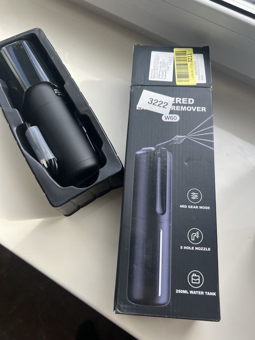 Электричний очищувач вух