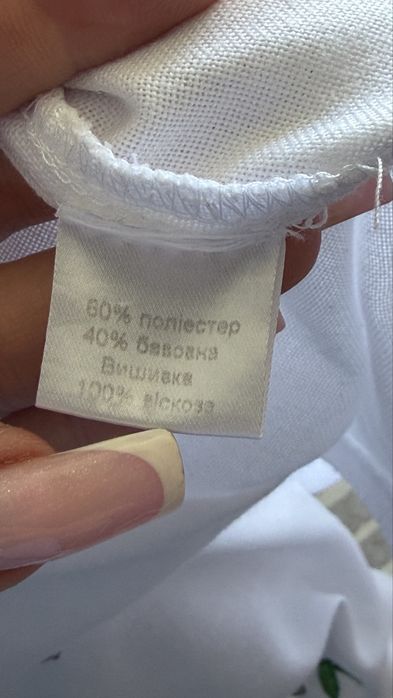 Вишиванка для дівчинки 146