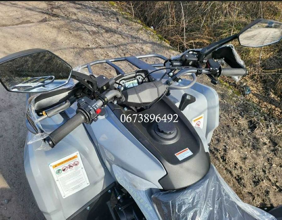 Квадроцикл Mikilon Hammer 200  Безкоштовна доставка Без передоплати