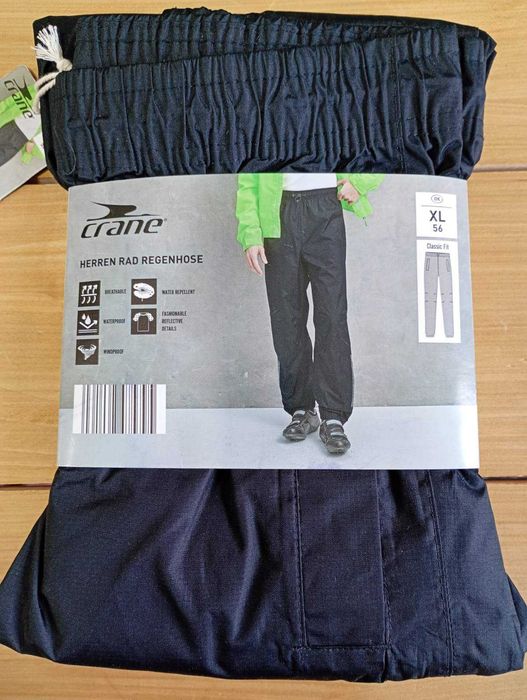 Штани для походів,мото,квадропрогулянок