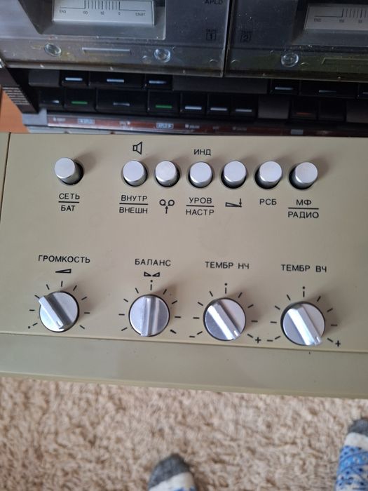 Магнитола ореанда 203