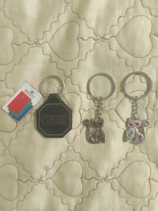 Брелки для ключей 3шт.по 70грн.