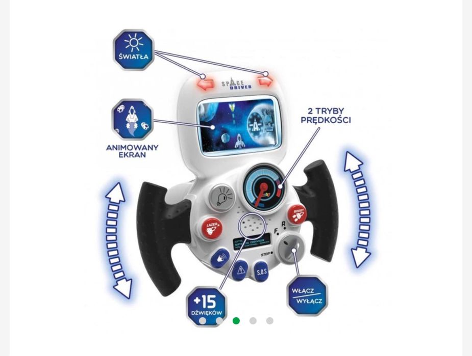 Дитячий Космічний симулятор водіння Smoby. Франція.