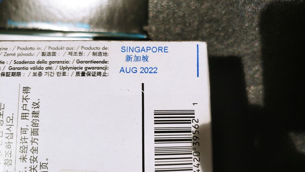 Картридж HP DJ510 82 чорний CH565A