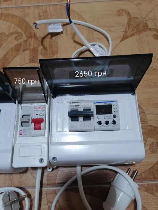 Щиток АВР навісний інвертора, екофло, генератора